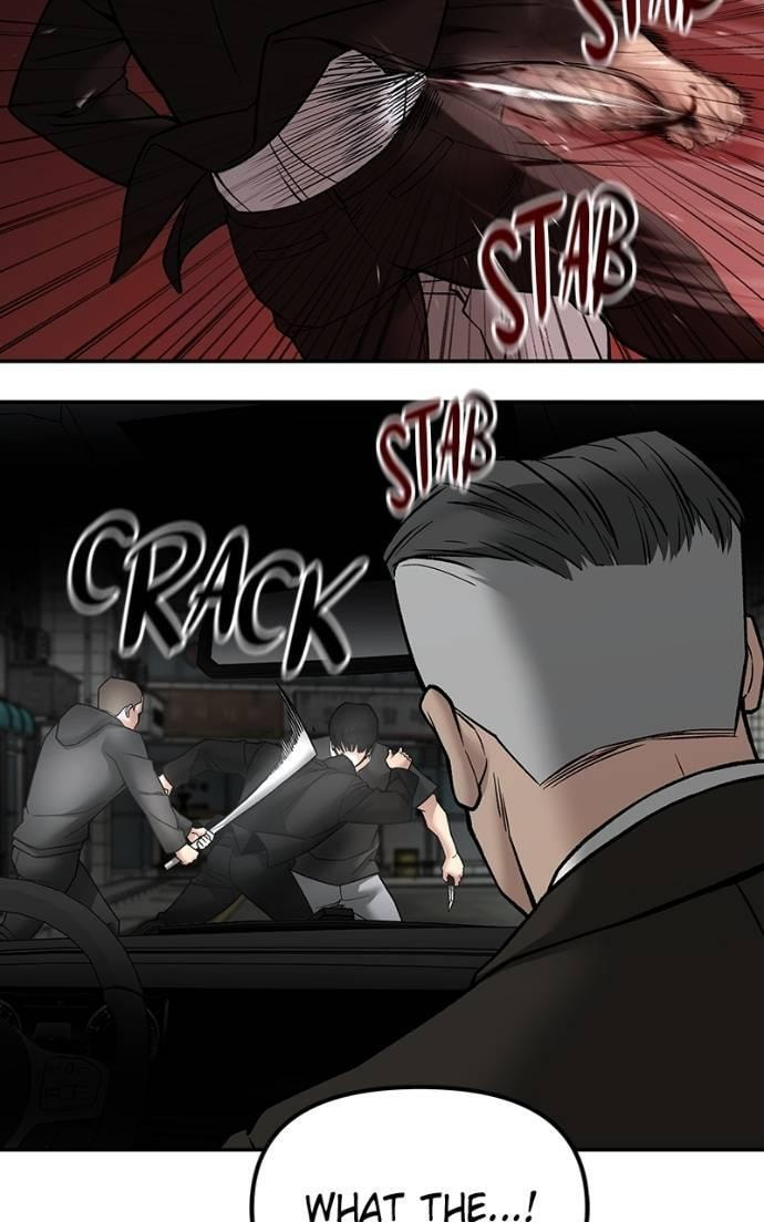 Designated Bully Chapter 135 page 12 - 