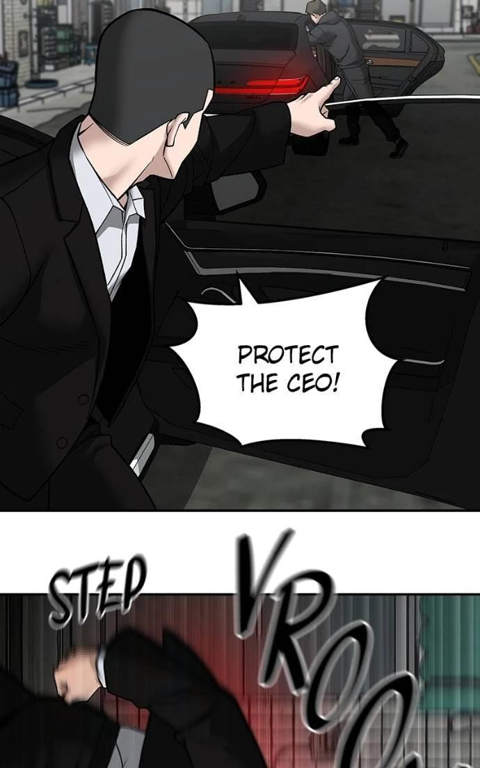 Designated Bully Chapter 135 page 15 - 