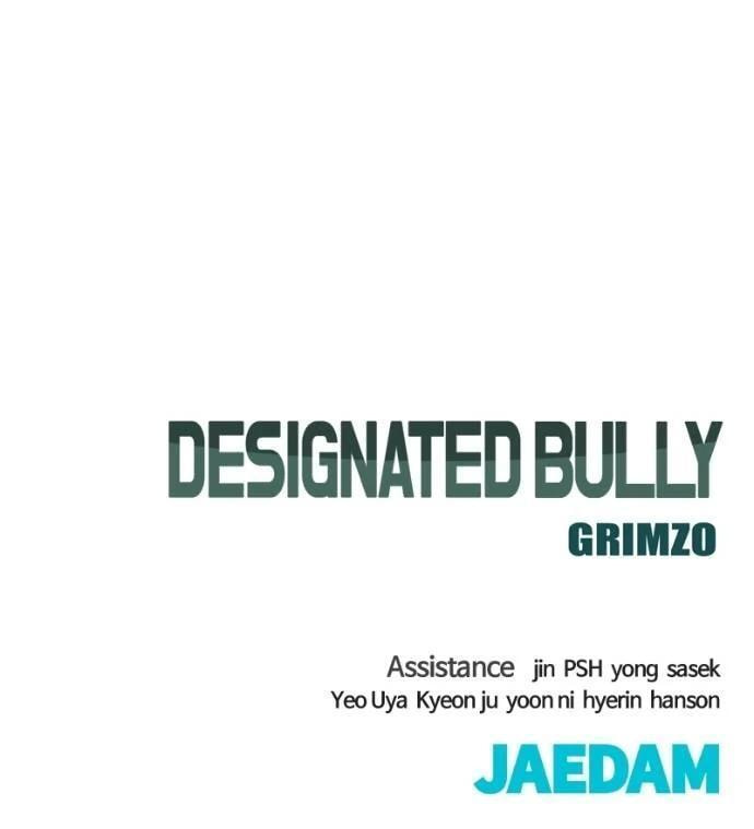 Designated Bully Chapter 135 page 144 - 