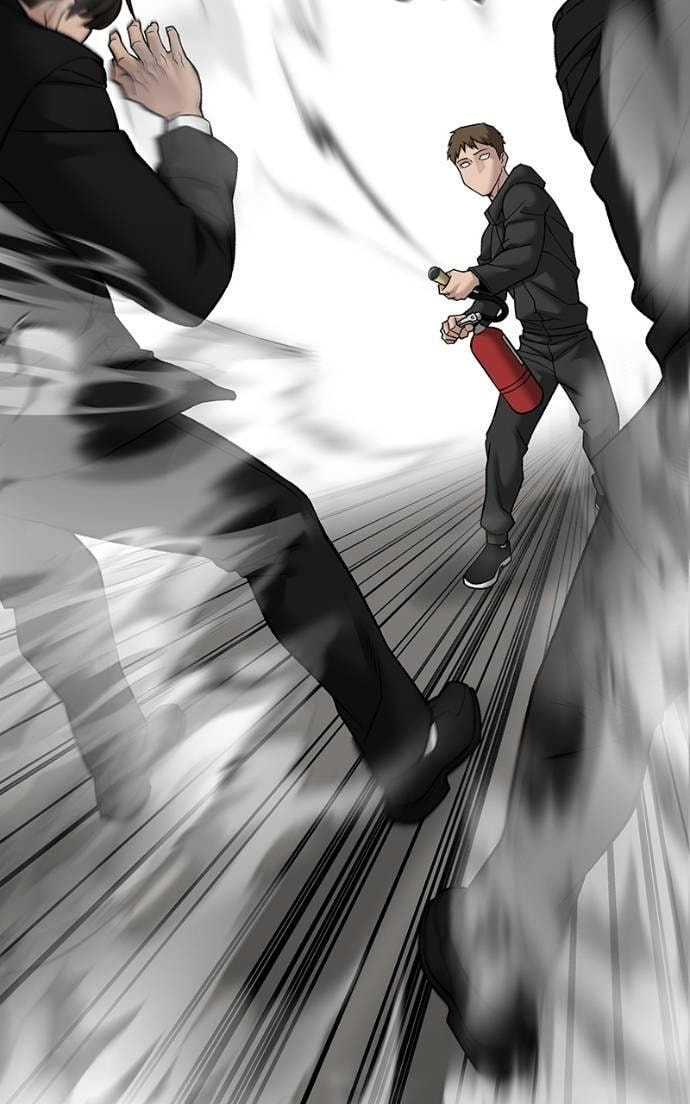 Designated Bully Chapter 135 page 23 - 