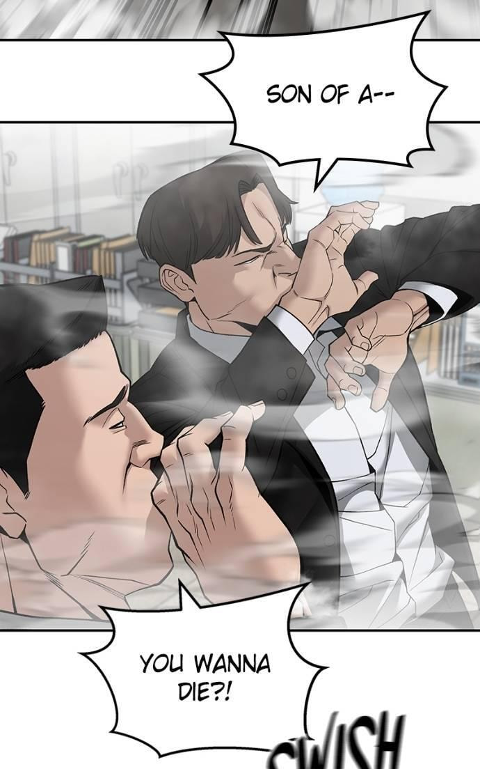 Designated Bully Chapter 135 page 24 - 