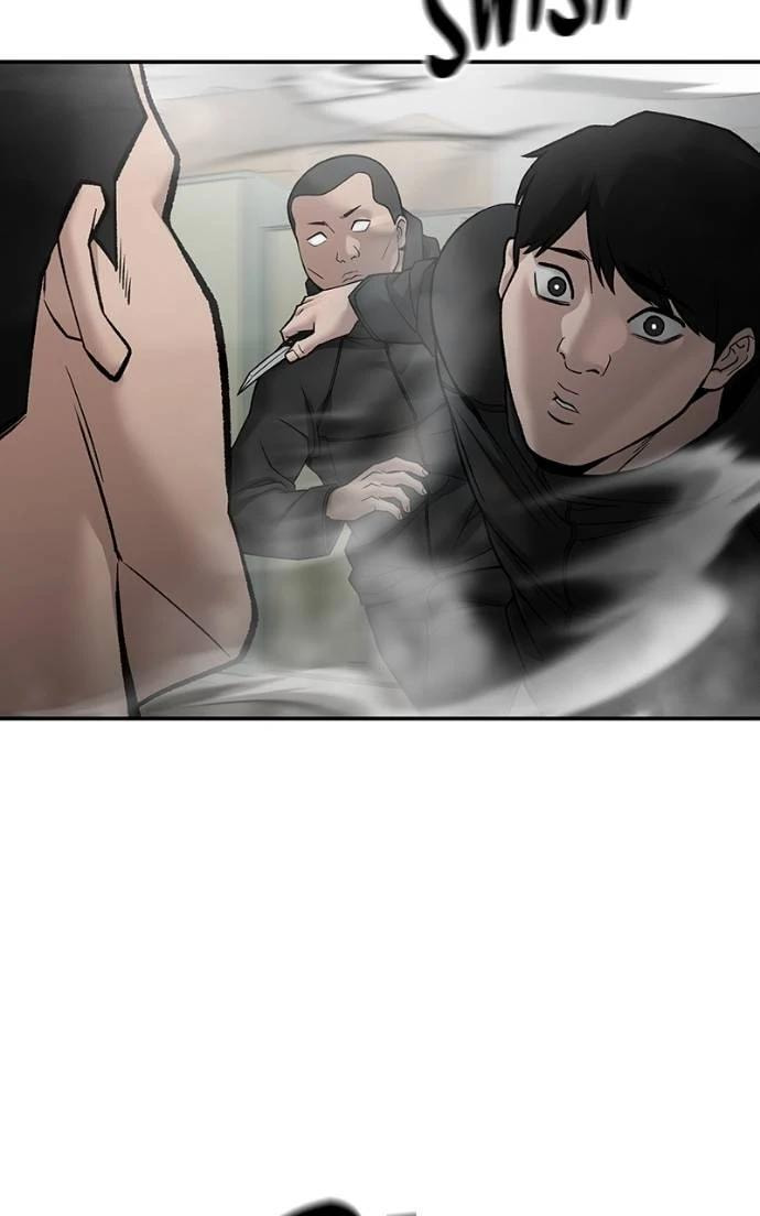 Designated Bully Chapter 135 page 25 - 