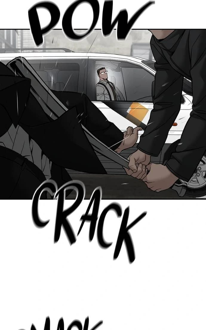 Designated Bully Chapter 135 page 26 - 
