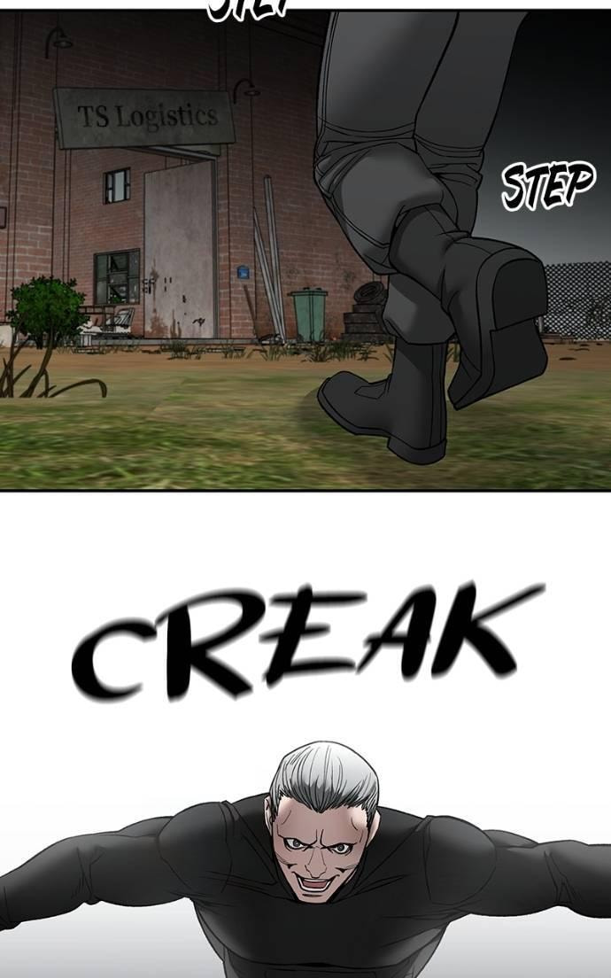 Designated Bully Chapter 135 page 29 - 