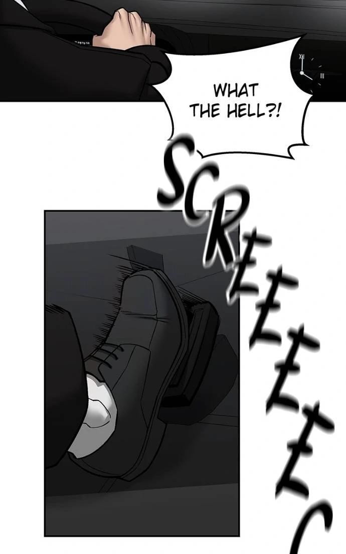 Designated Bully Chapter 135 page 5 - 