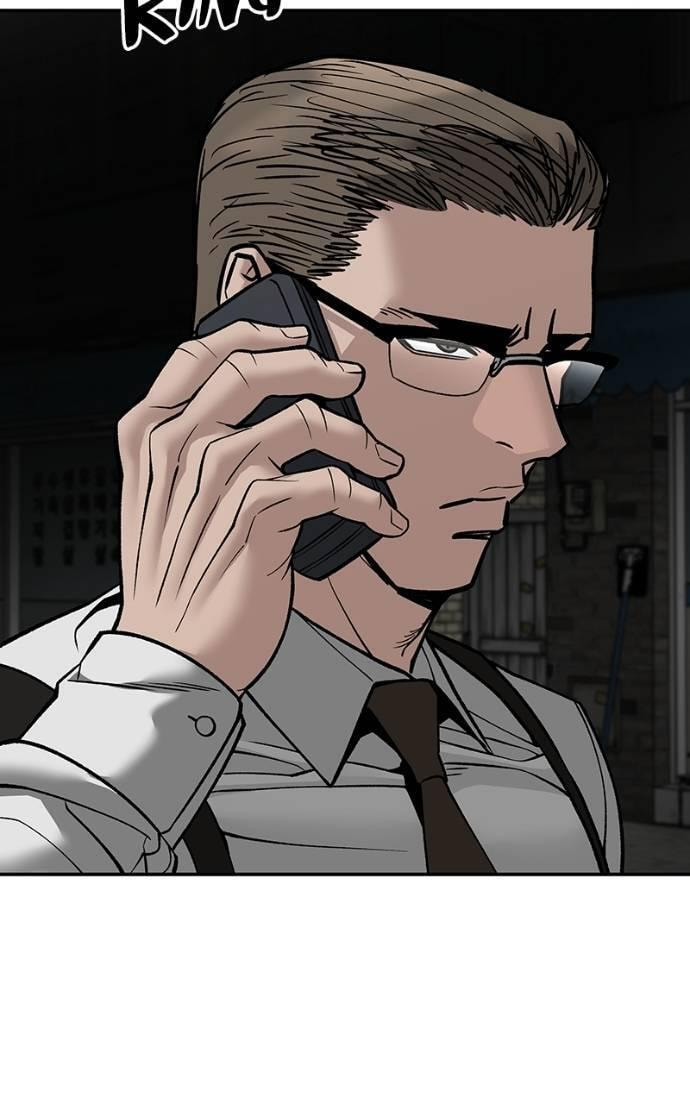 Designated Bully Chapter 135 page 46 - 