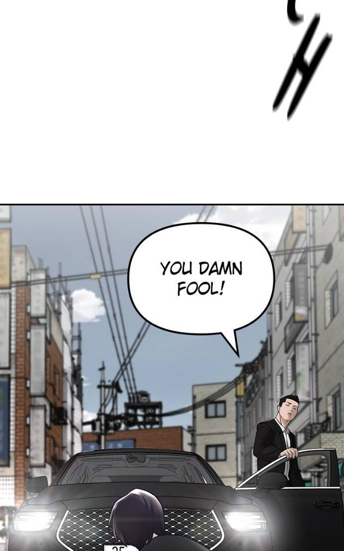 Designated Bully Chapter 135 page 6 - 