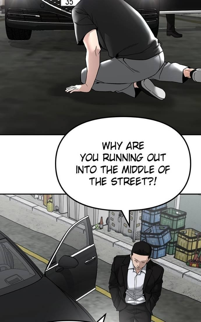 Designated Bully Chapter 135 page 7 - 