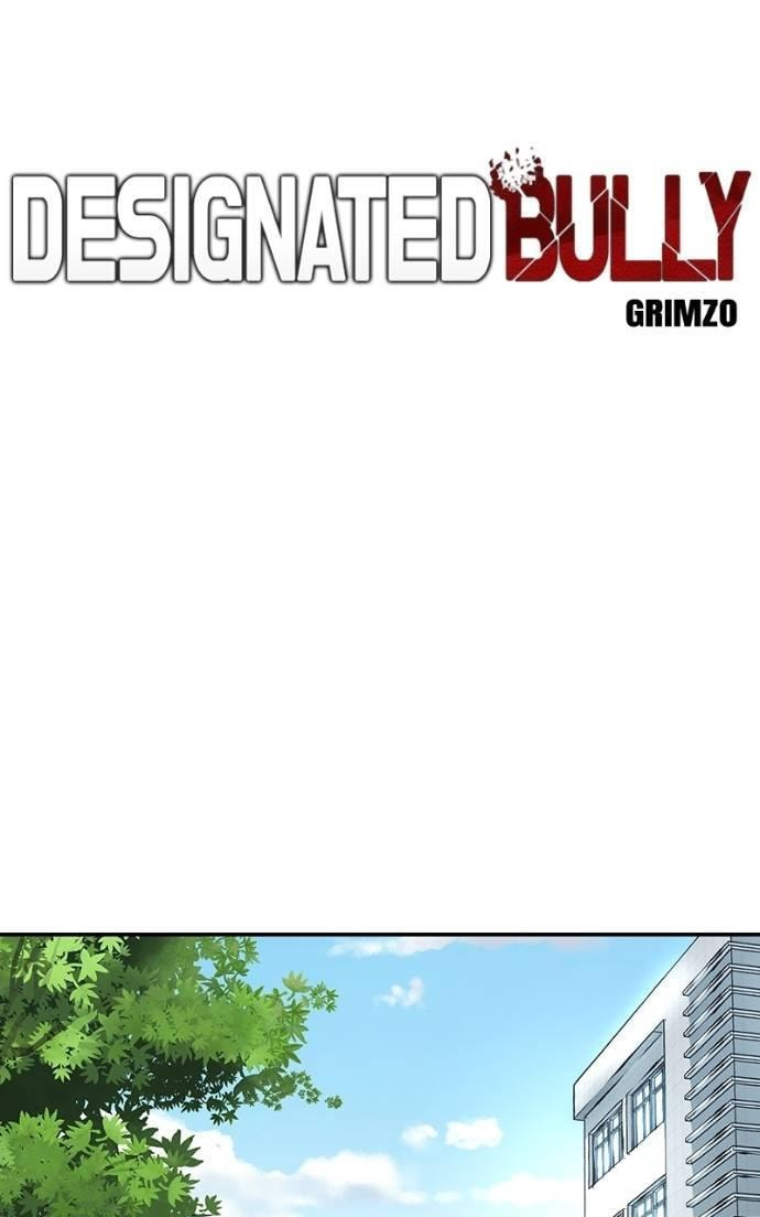 Designated Bully Chapter 135 page 75 - 