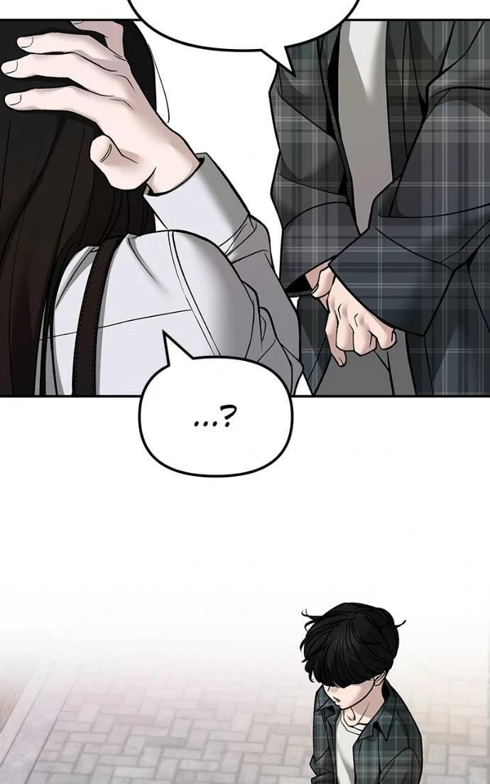 Designated Bully Chapter 136 page 114 - 