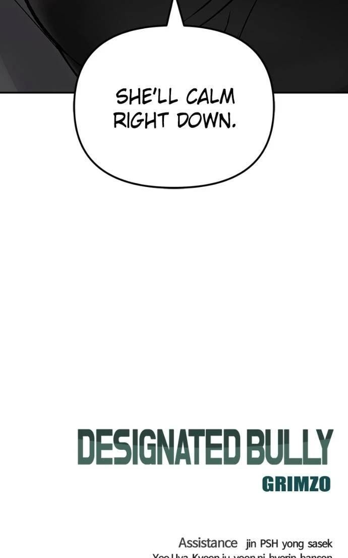 Designated Bully Chapter 136 page 137 - 