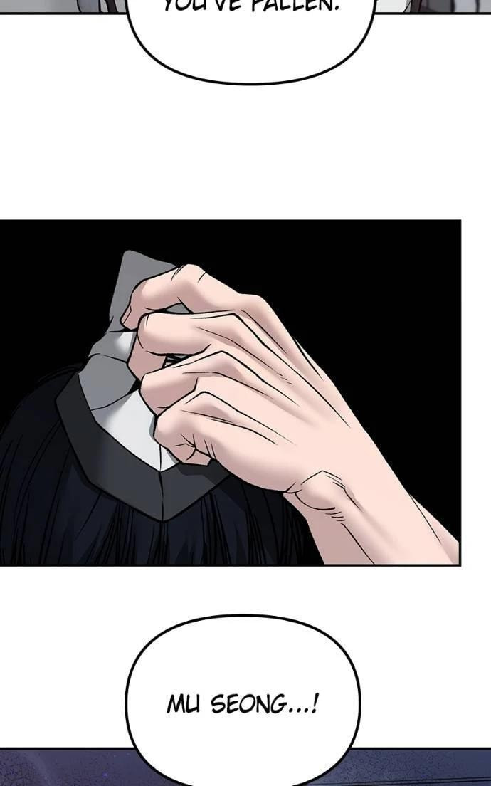Designated Bully Chapter 136 page 21 - 