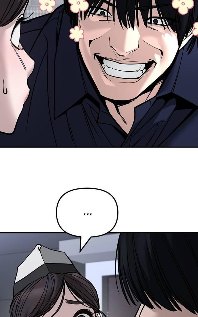 Designated Bully Chapter 136 page 37 - 