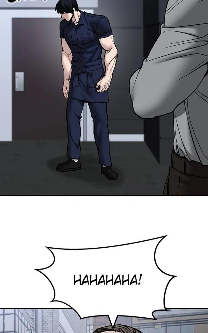 Designated Bully Chapter 136 page 39 - 