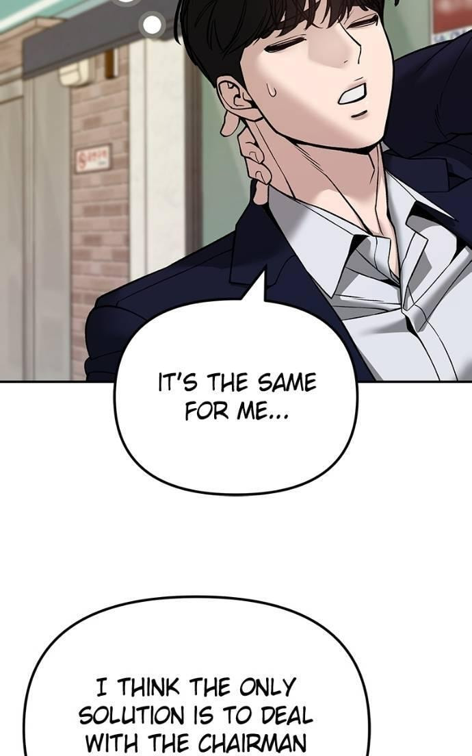 Designated Bully Chapter 136 page 94 - 