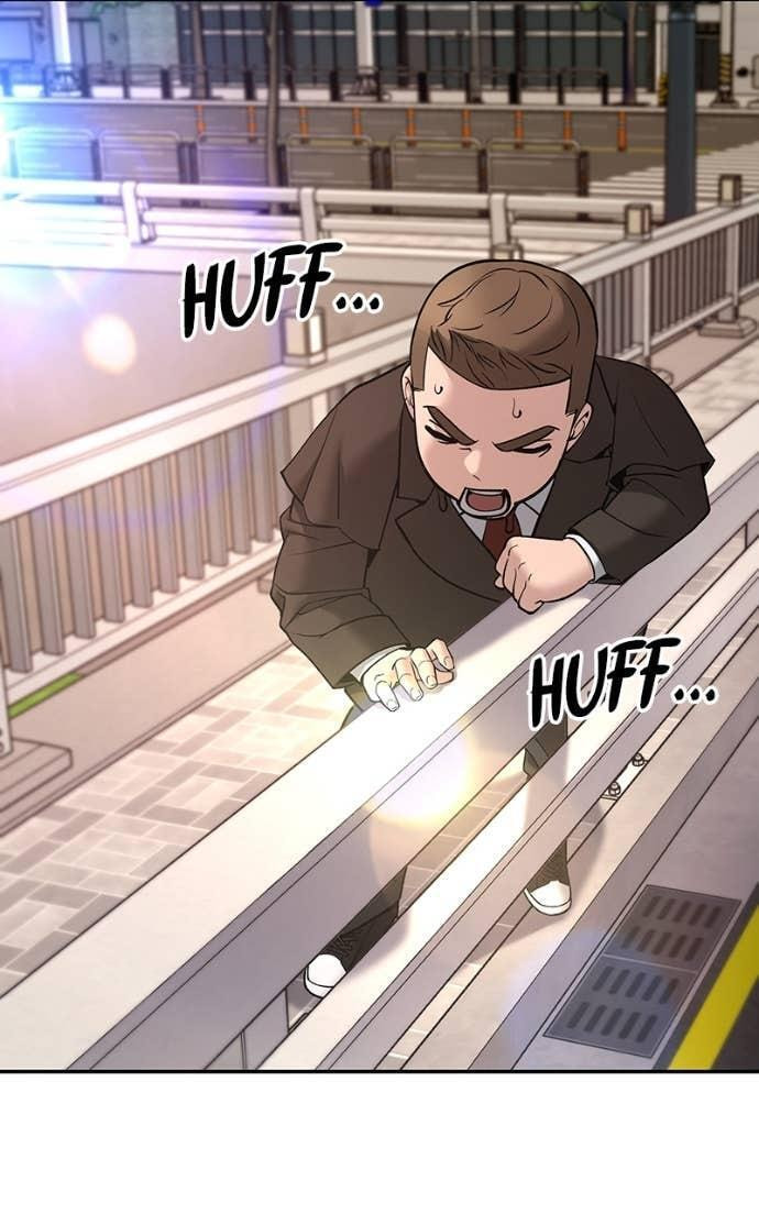 Designated Bully Chapter 137 page 2 - 