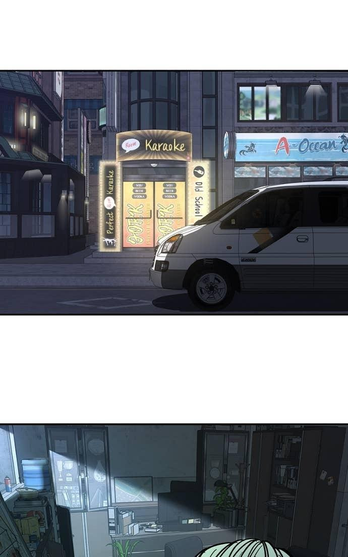 Designated Bully Chapter 137 page 110 - 