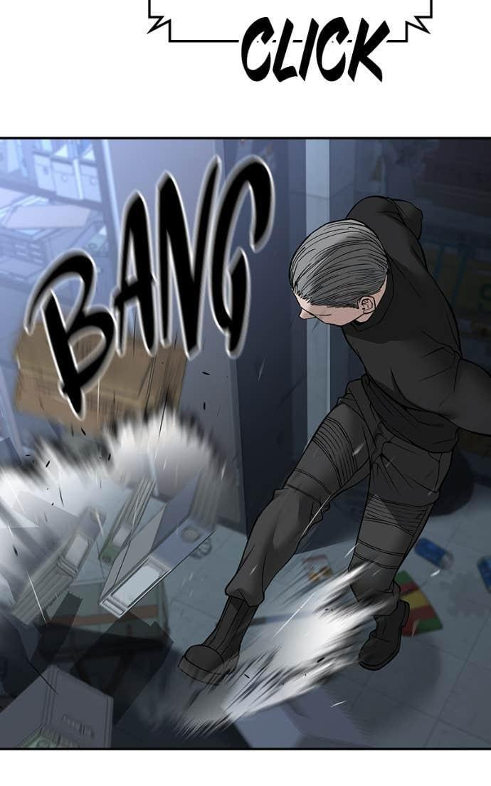 Designated Bully Chapter 137 page 121 - 