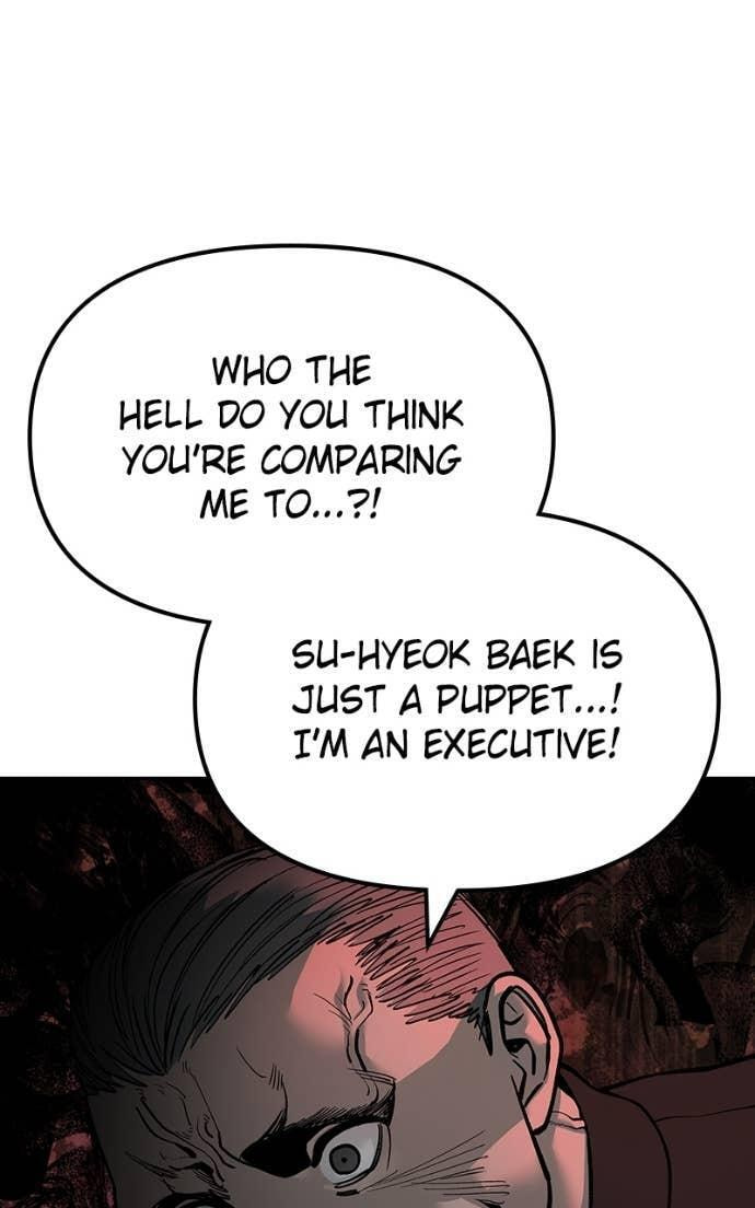 Designated Bully Chapter 137 page 122 - 