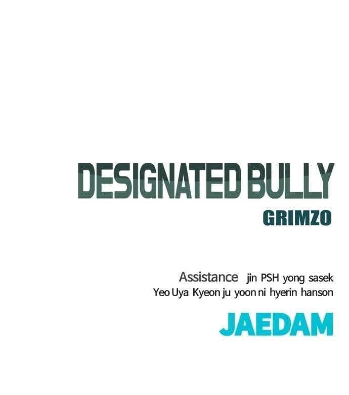 Designated Bully Chapter 137 page 166 - 
