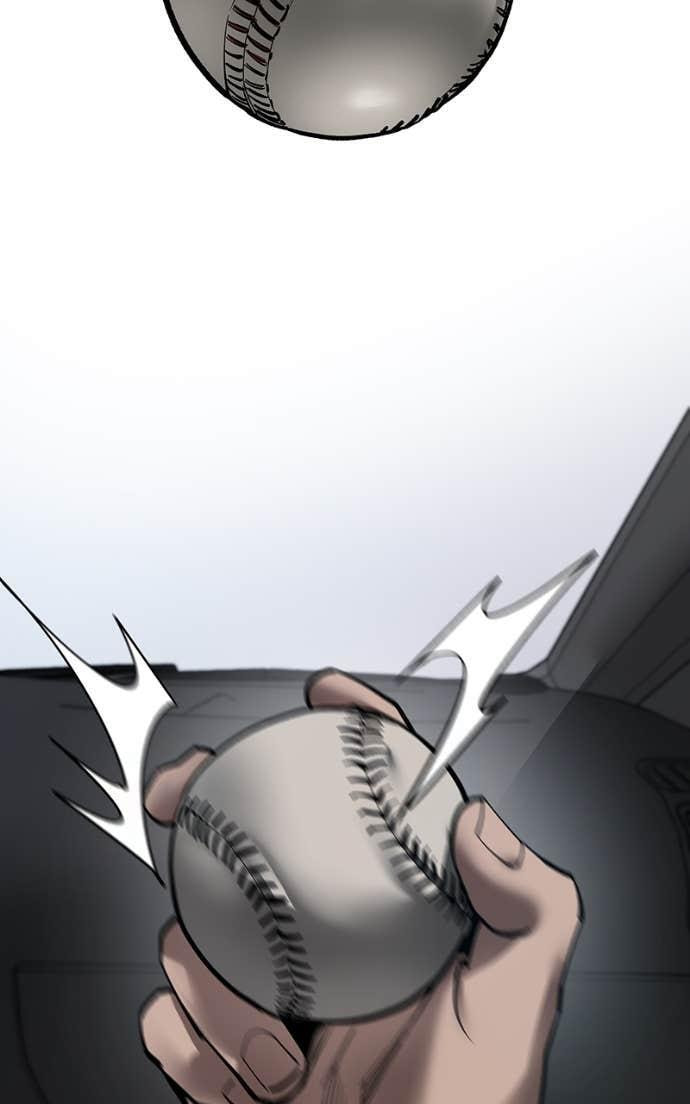 Designated Bully Chapter 137 page 24 - 