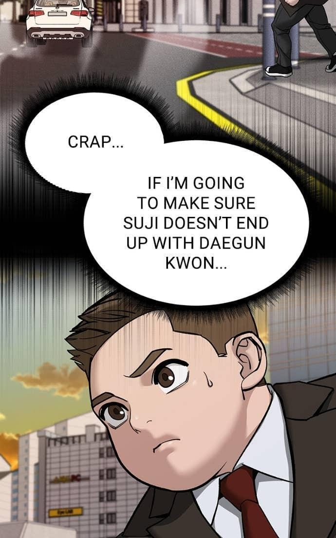 Designated Bully Chapter 137 page 7 - 