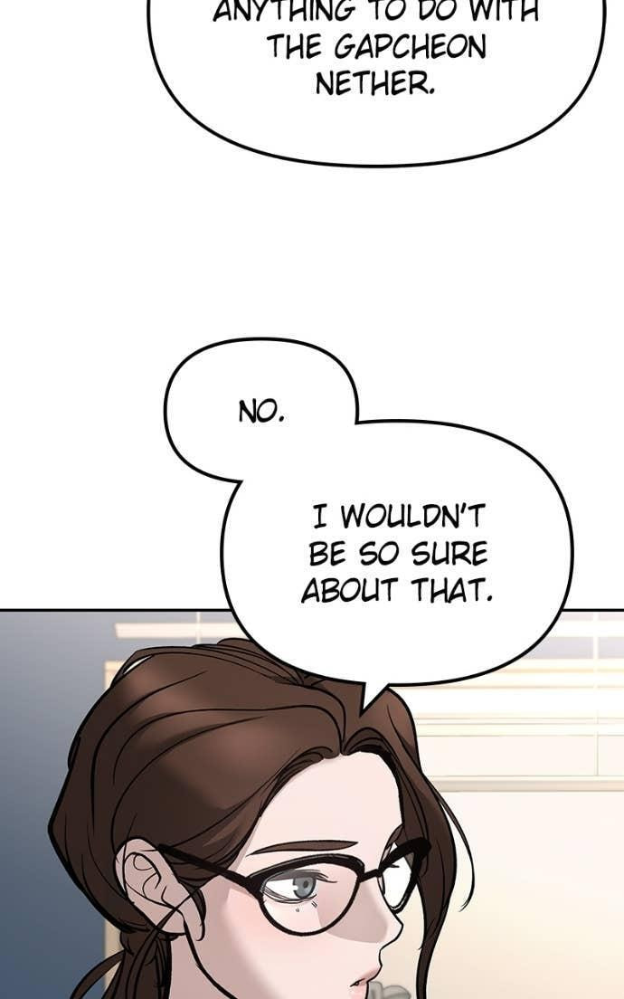 Designated Bully Chapter 137 page 75 - 