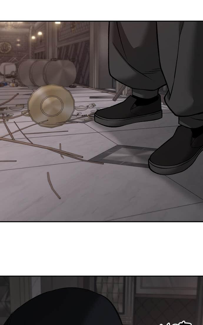 Designated Bully Chapter 137 page 10 - 