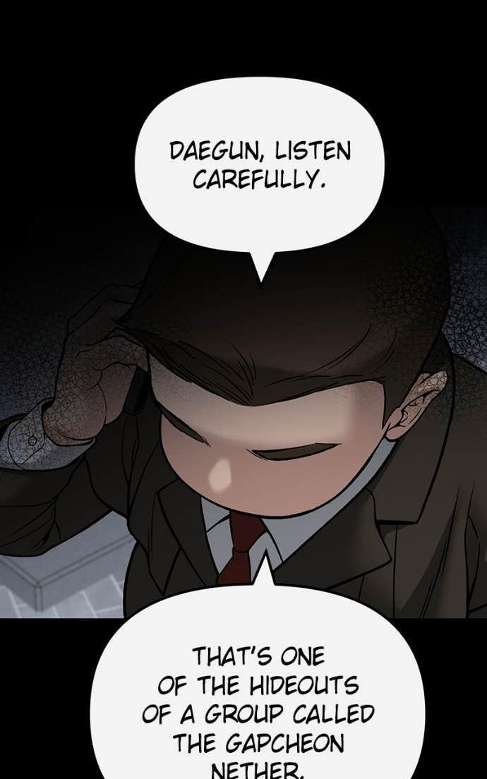 Designated Bully Chapter 138 page 11 - 