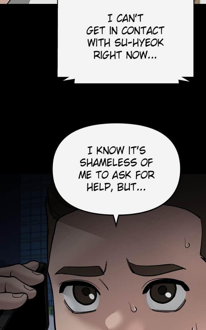Designated Bully Chapter 138 page 13 - 