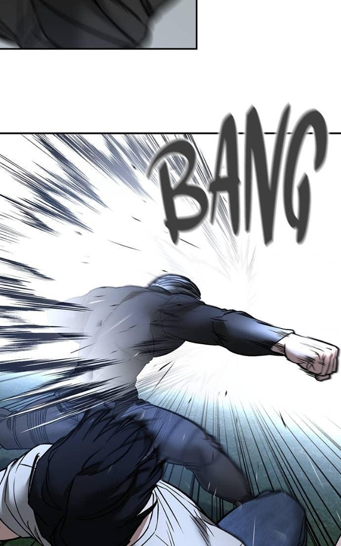 Designated Bully Chapter 138 page 124 - 