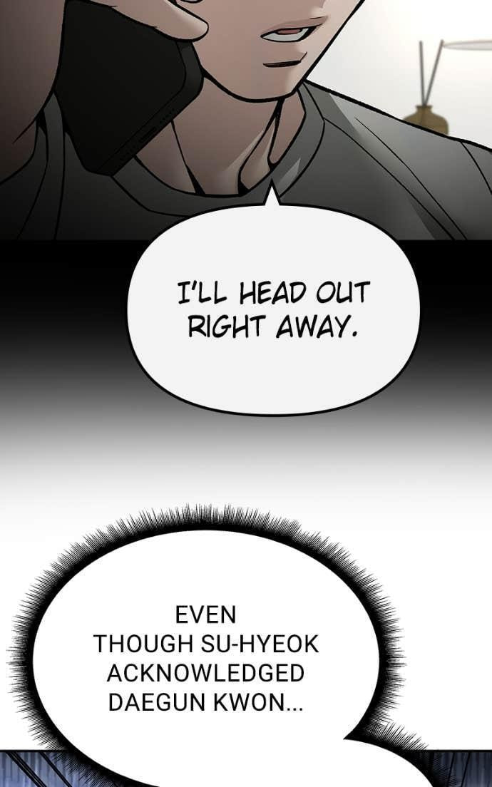 Designated Bully Chapter 138 page 16 - 