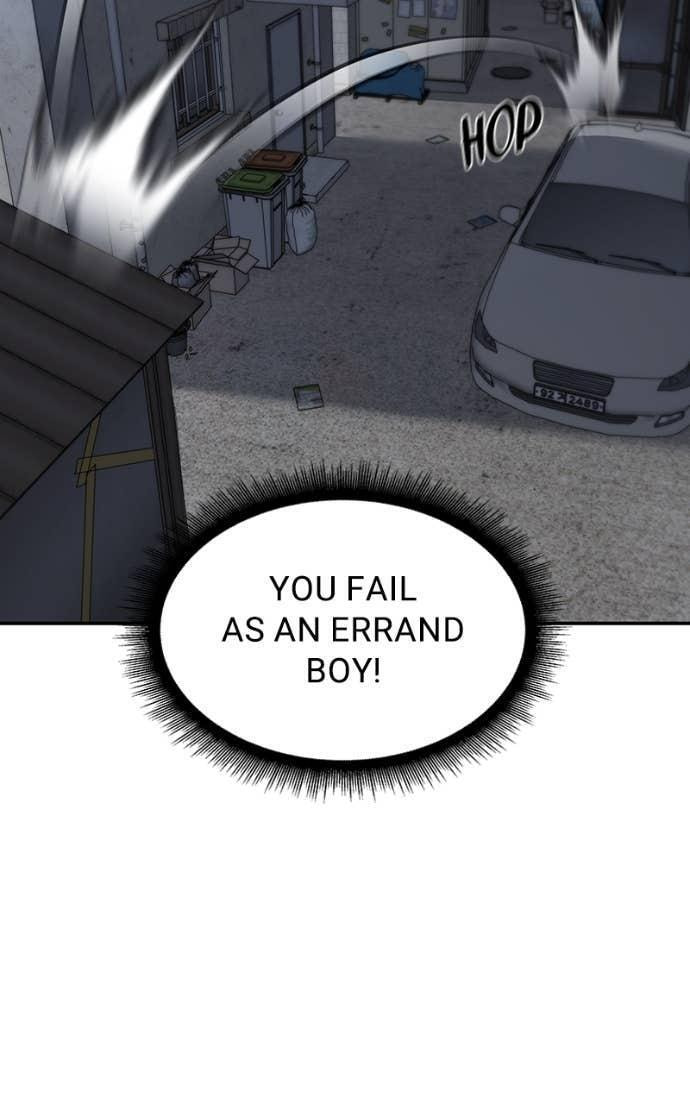 Designated Bully Chapter 138 page 19 - 