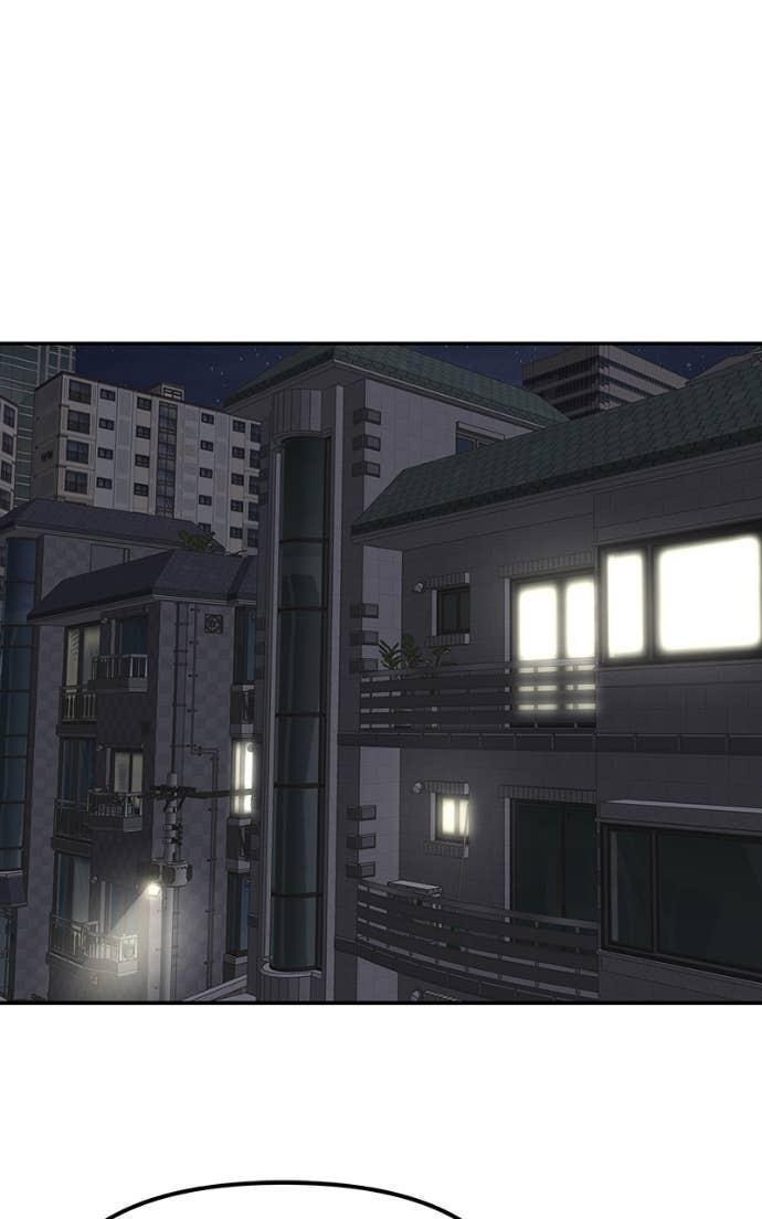 Designated Bully Chapter 138 page 20 - 