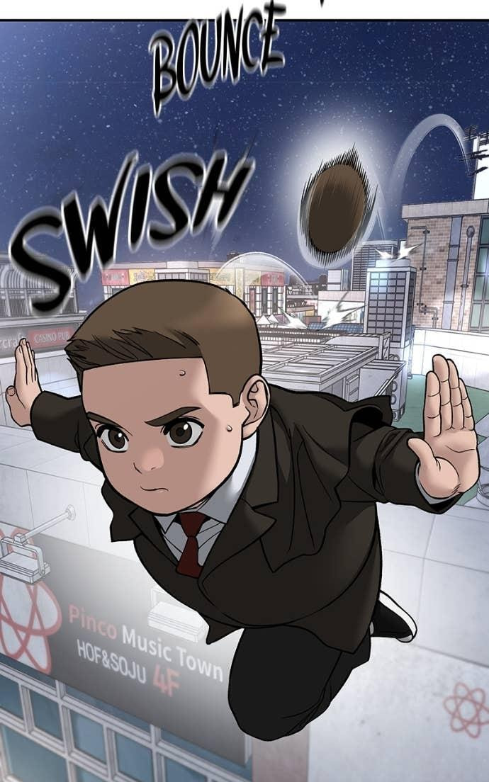 Designated Bully Chapter 138 page 3 - 