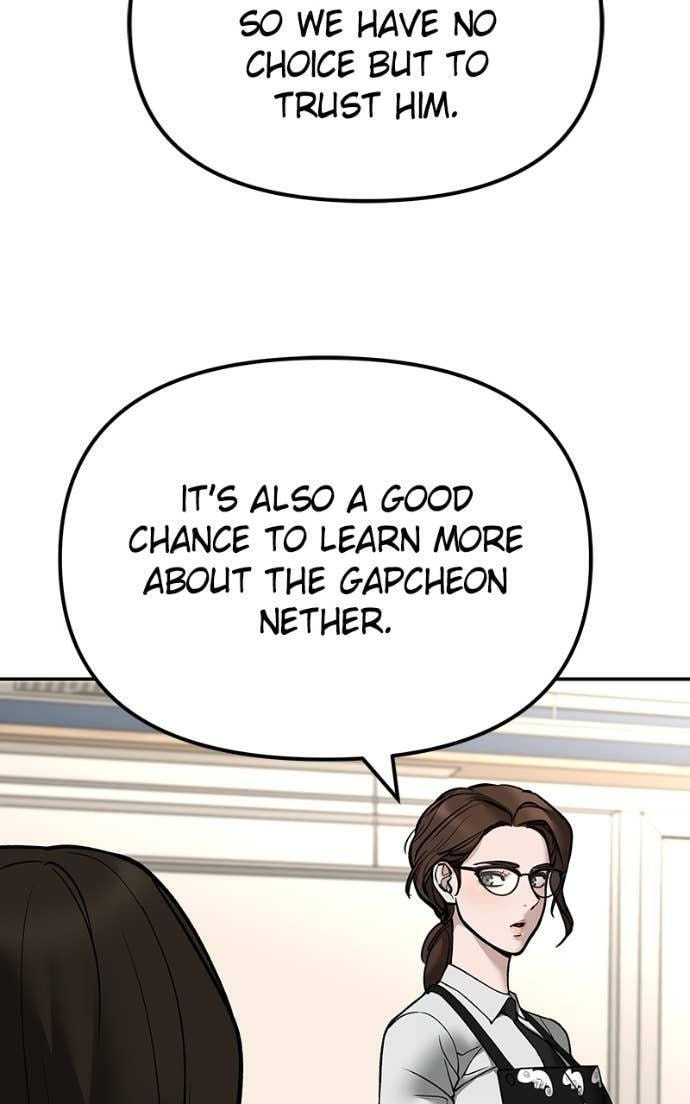 Designated Bully Chapter 138 page 22 - 