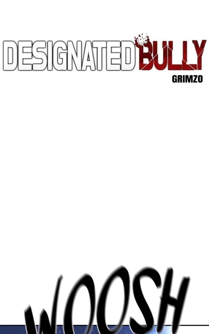 Designated Bully Chapter 138 page 29 - 