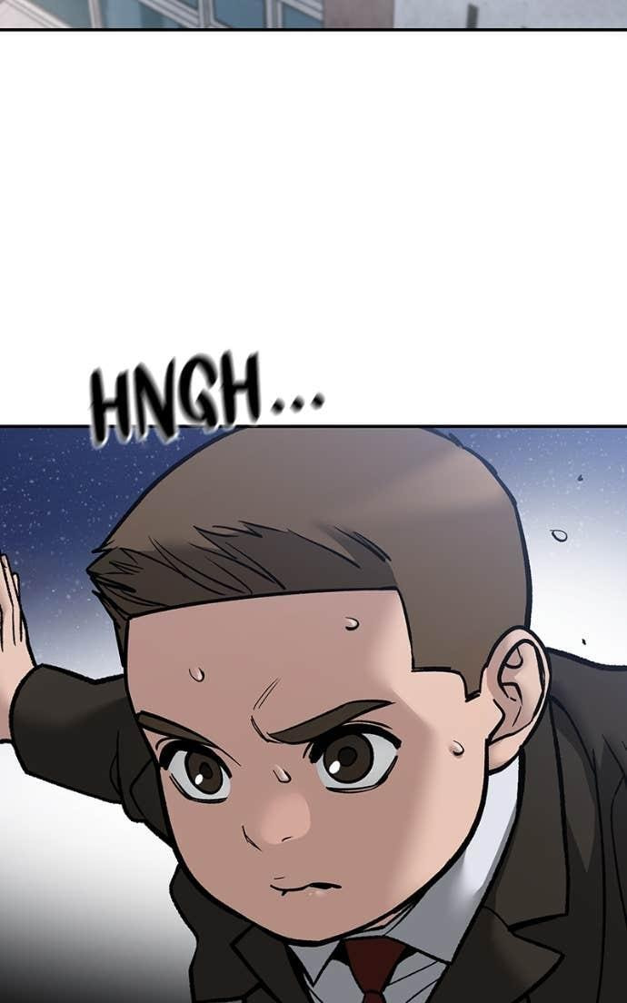 Designated Bully Chapter 138 page 4 - 