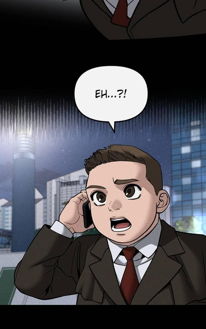 Designated Bully Chapter 138 page 5 - 