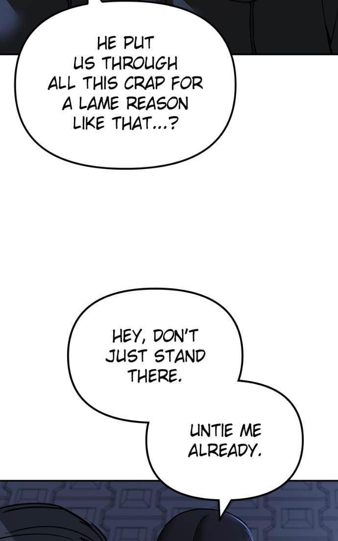 Designated Bully Chapter 138 page 46 - 