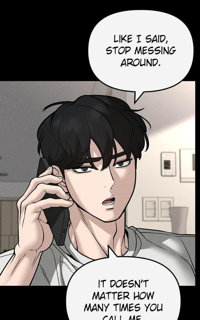 Designated Bully Chapter 138 page 6 - 