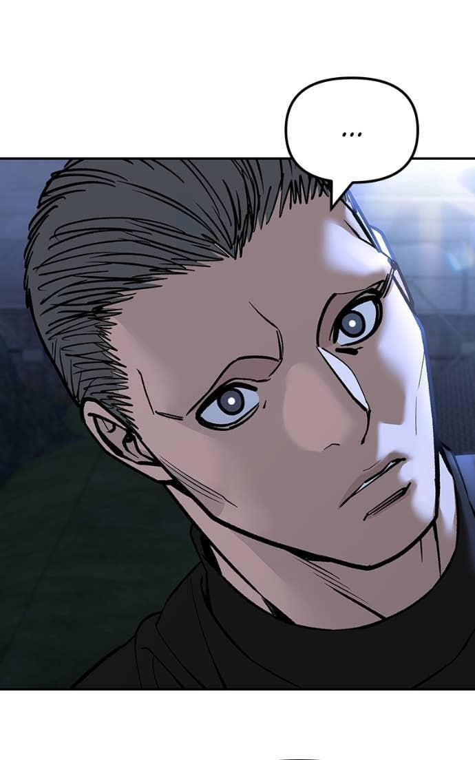 Designated Bully Chapter 138 page 52 - 
