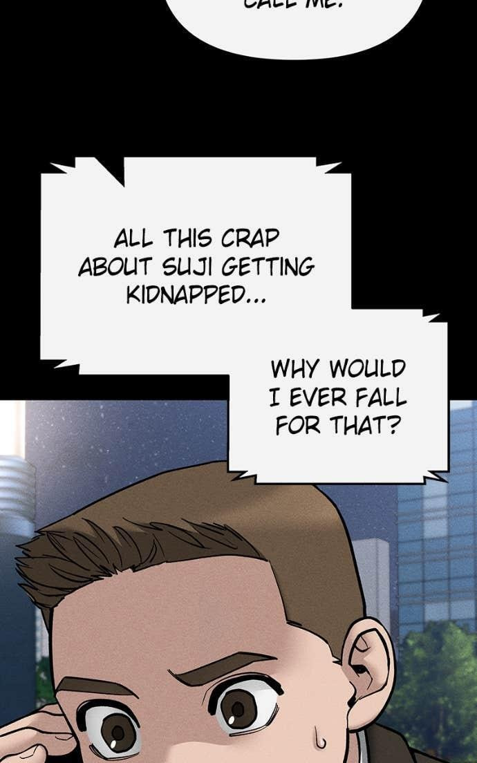 Designated Bully Chapter 138 page 7 - 