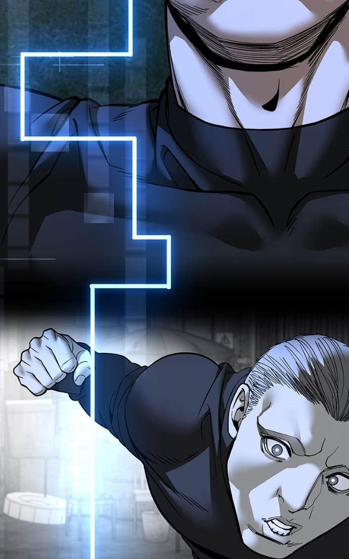 Designated Bully Chapter 138 page 78 - 