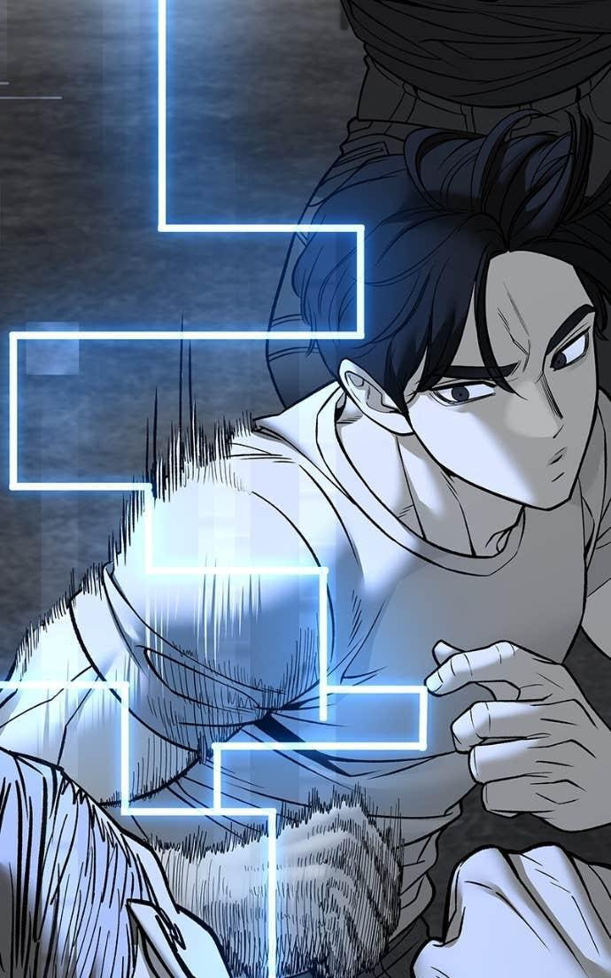 Designated Bully Chapter 138 page 79 - 