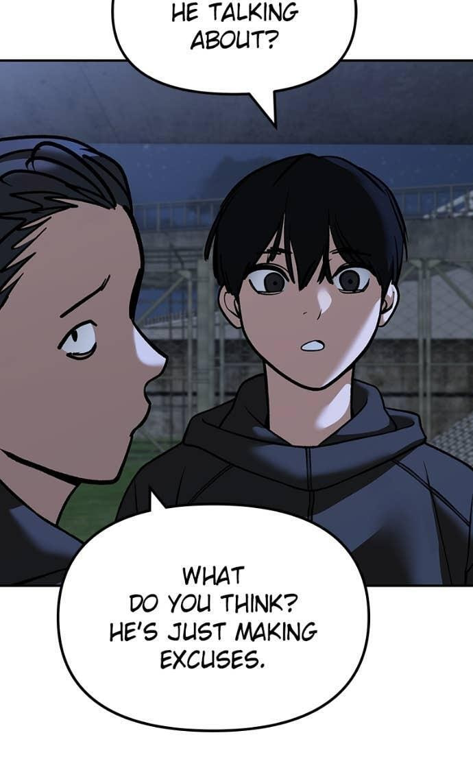 Designated Bully Chapter 138 page 84 - 
