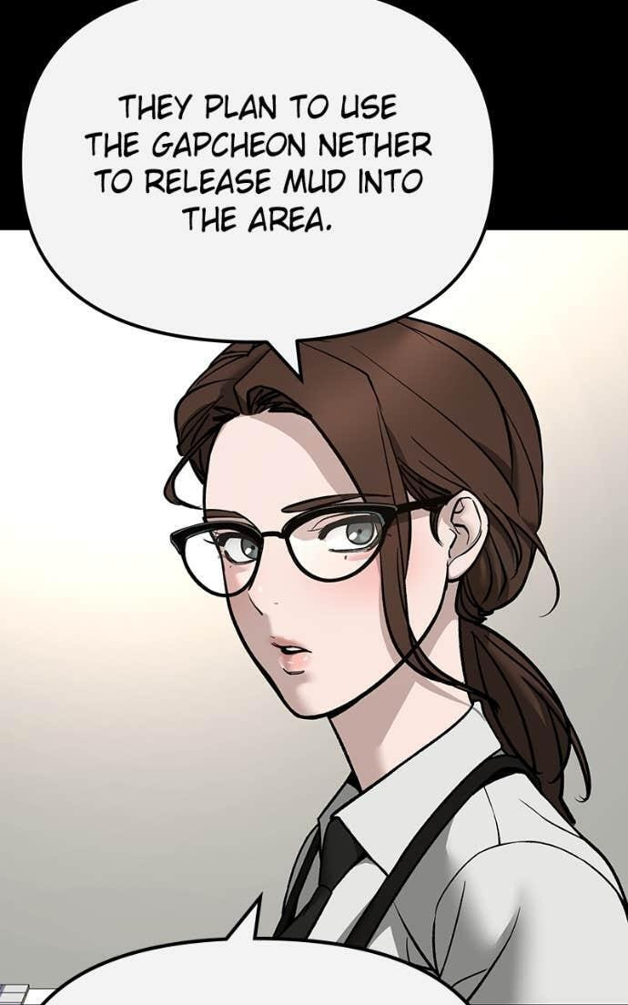 Designated Bully Chapter 138 page 90 - 