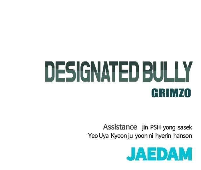 Designated Bully Chapter 139 page 114 - 