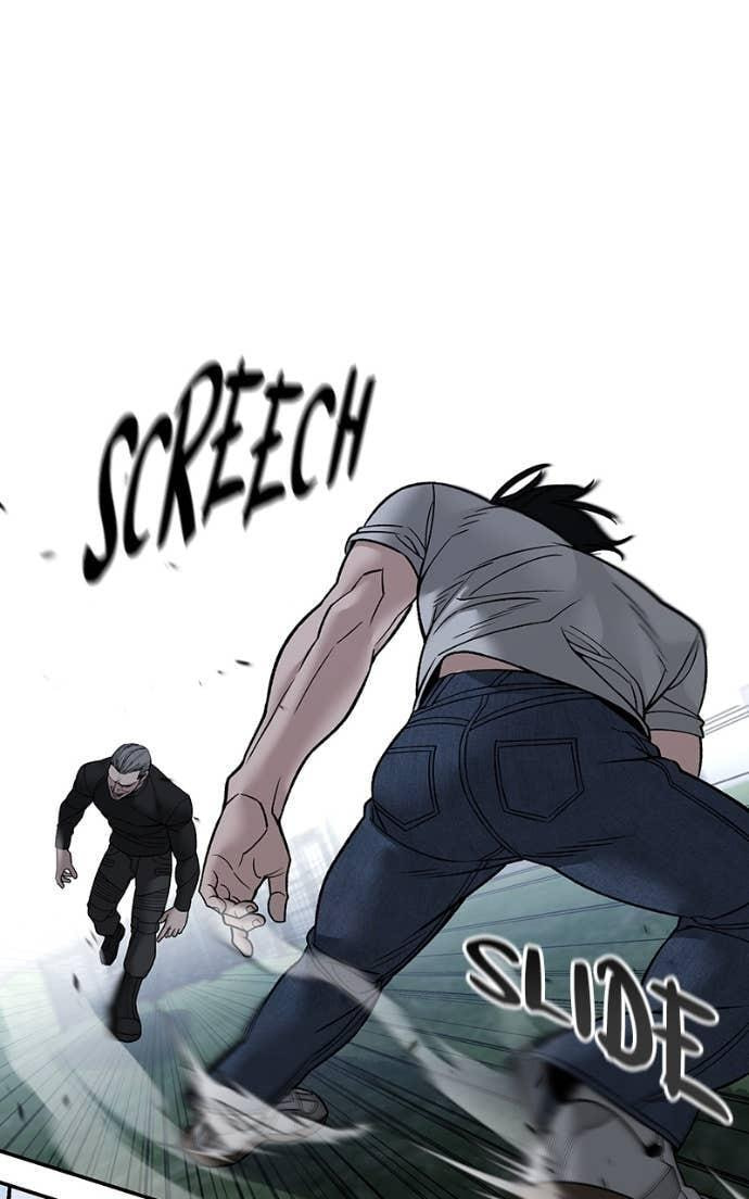 Designated Bully Chapter 139 page 20 - 