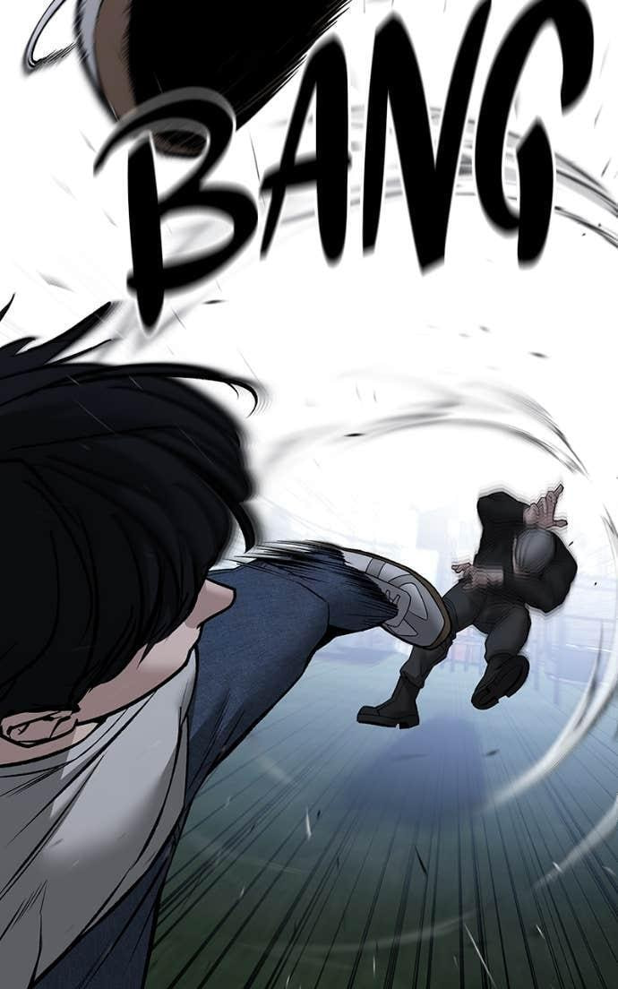 Designated Bully Chapter 139 page 35 - 